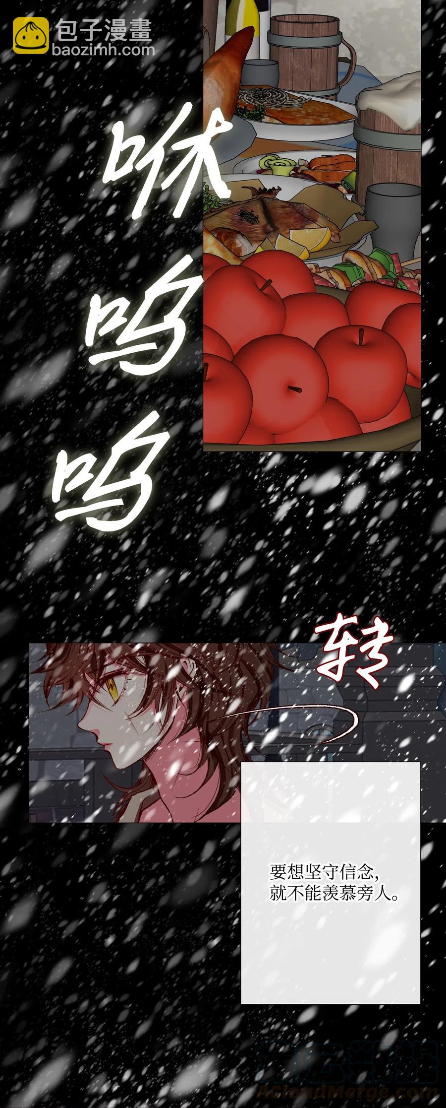 09 带回府邸8