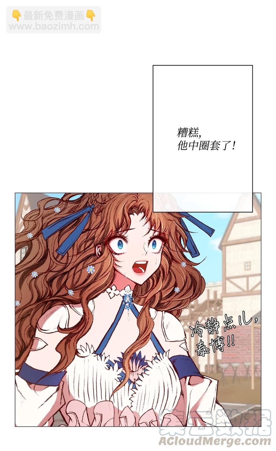 15 通过测试12