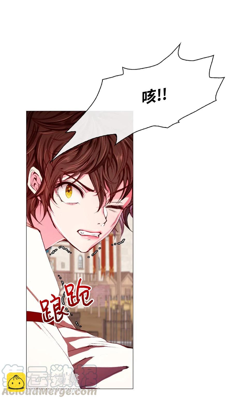 15 通过测试16