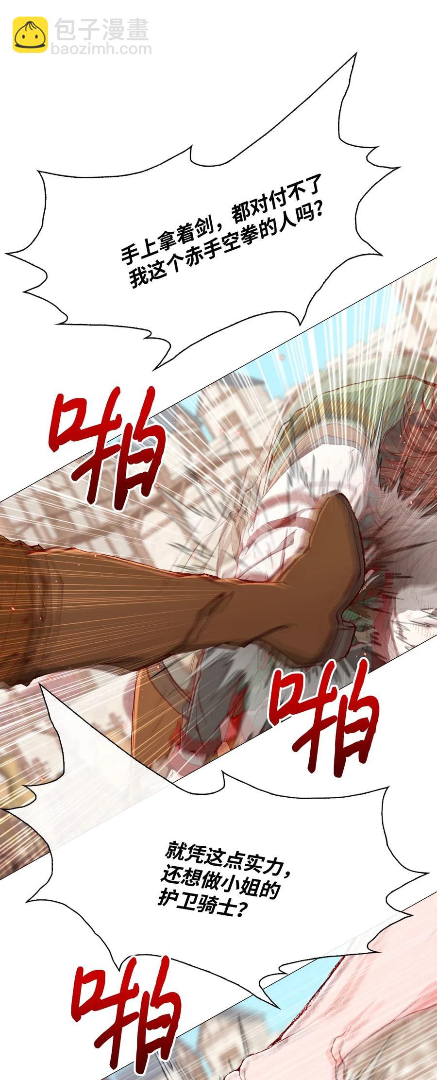 15 通过测试18