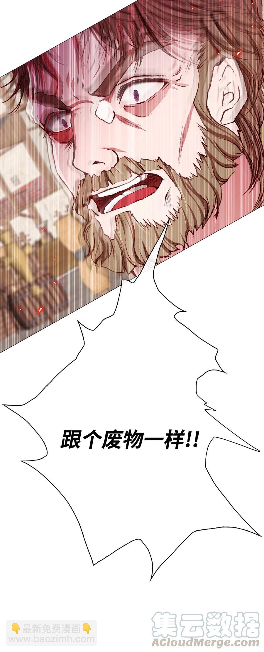 15 通过测试20