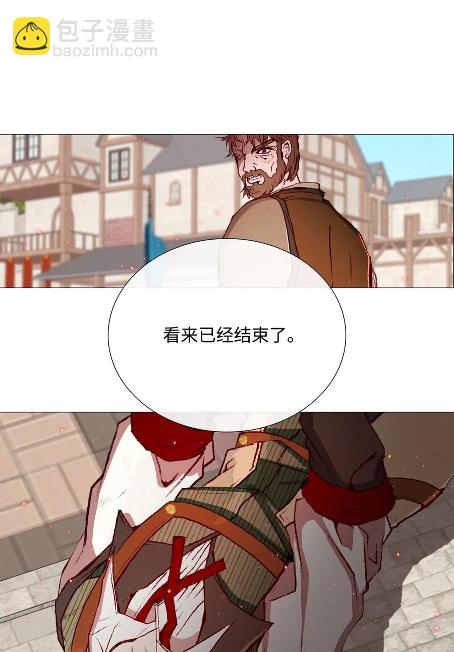 15 通过测试23