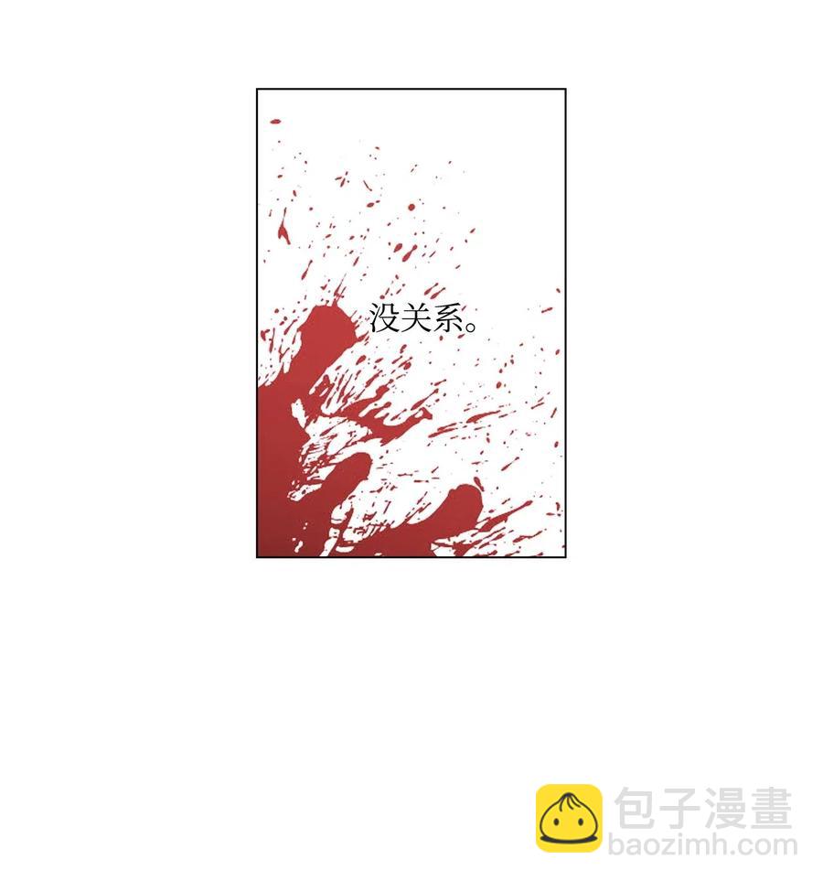 15 通过测试26