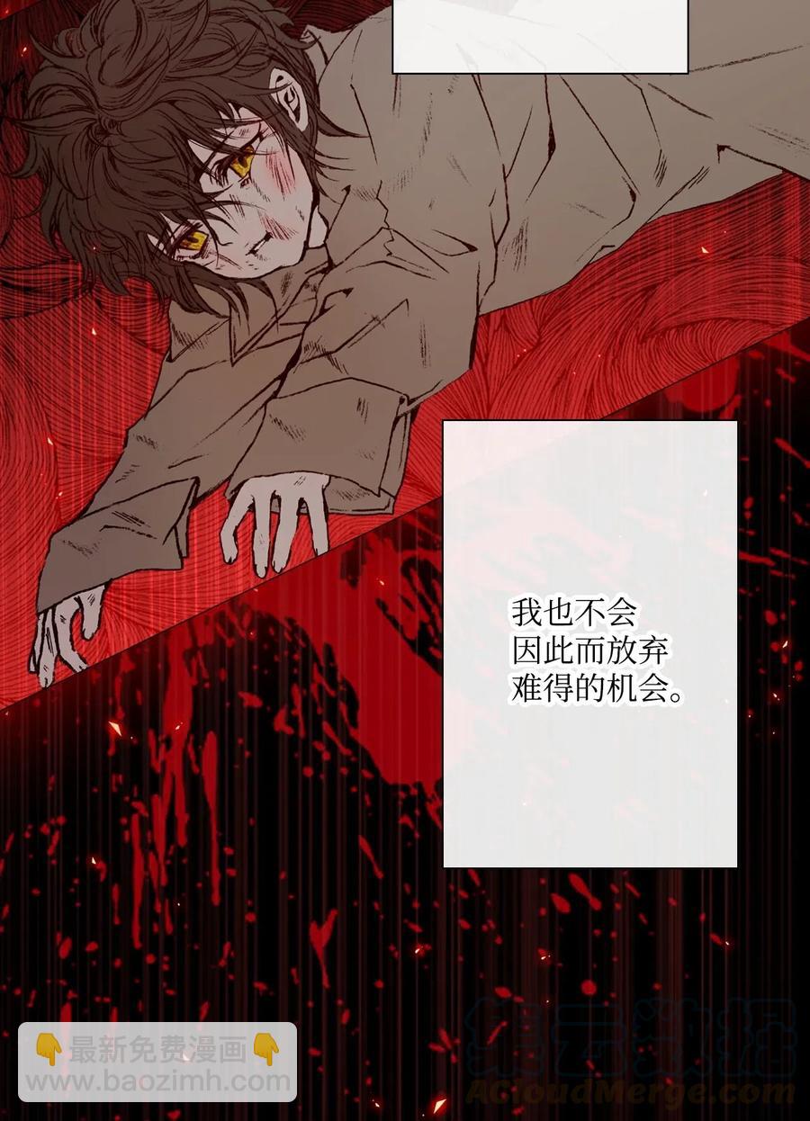 15 通过测试28