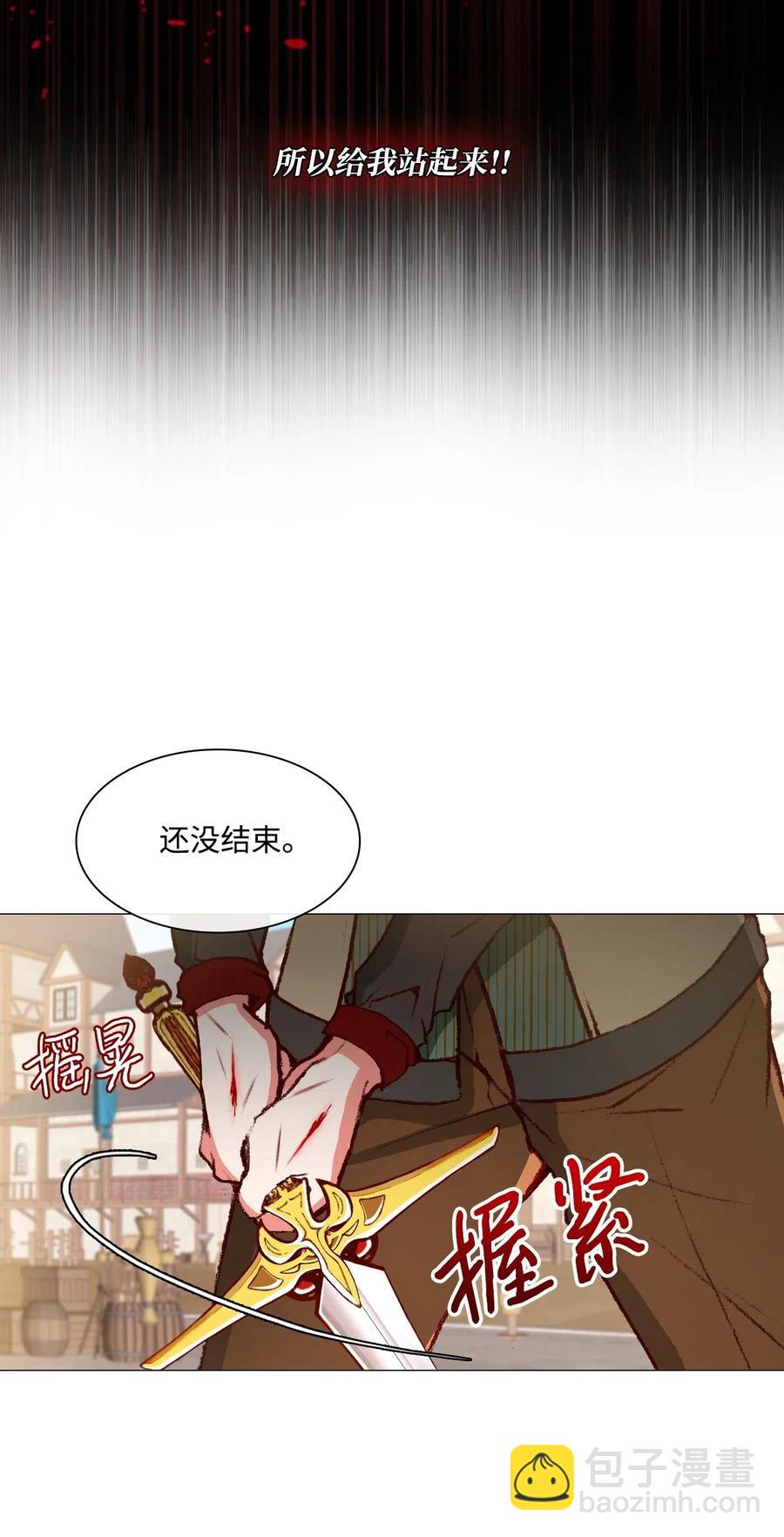 15 通过测试29