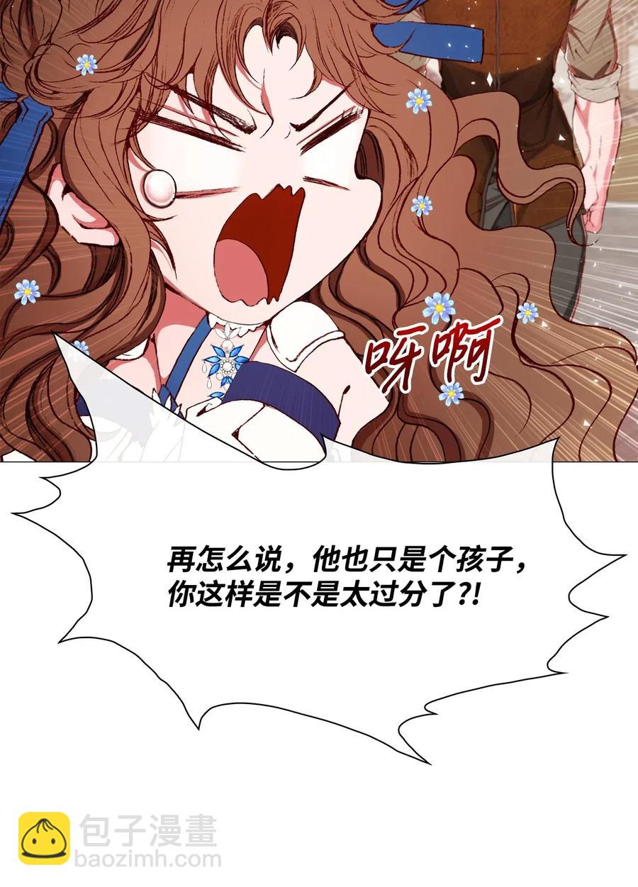 15 通过测试53