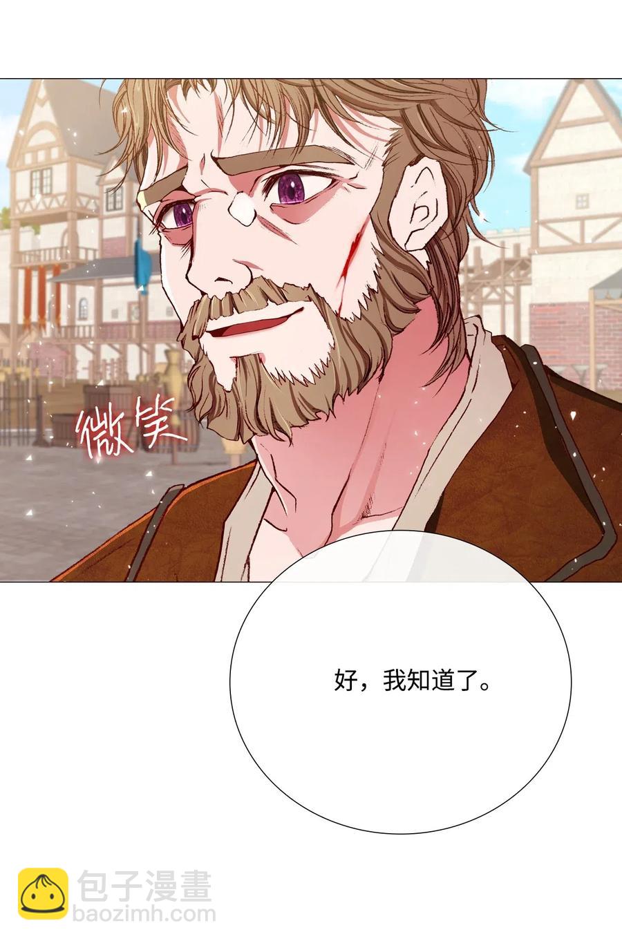 15 通过测试59