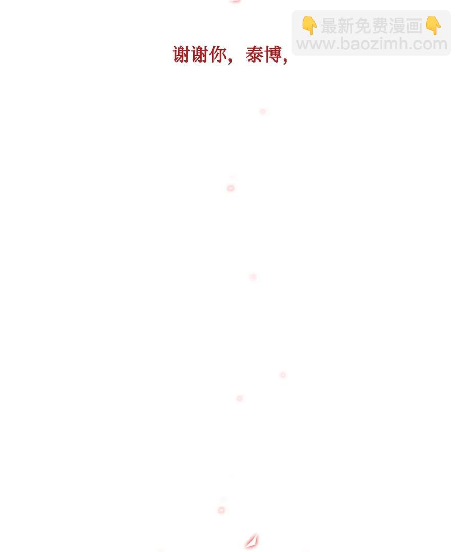 15 通过测试66