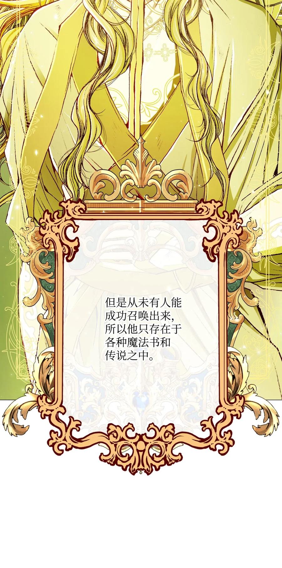 21 签订契约10