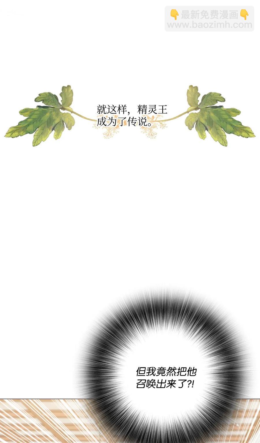 21 签订契约11