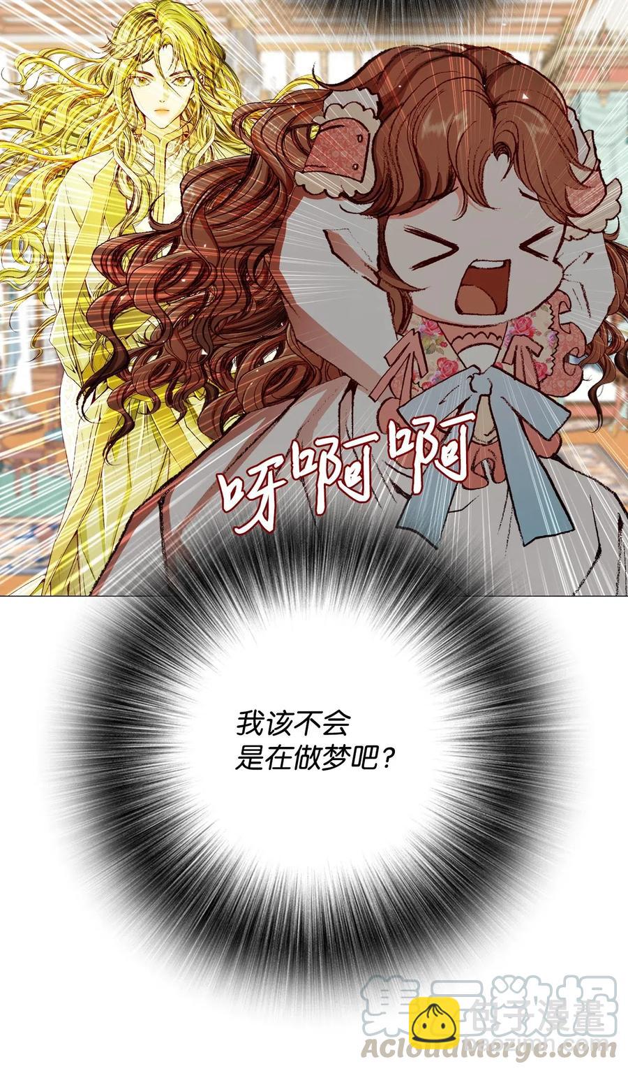 21 签订契约12