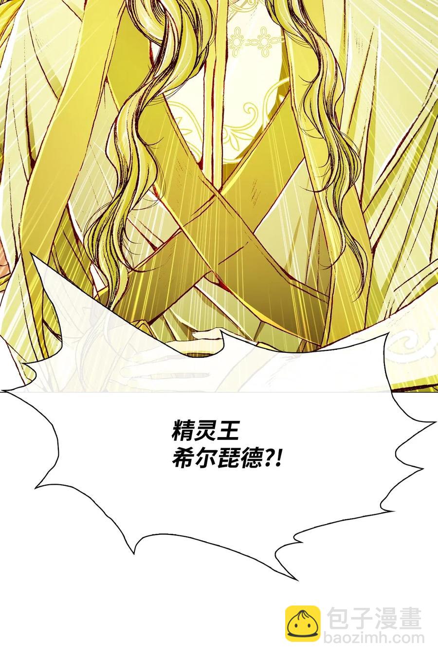 21 签订契约3