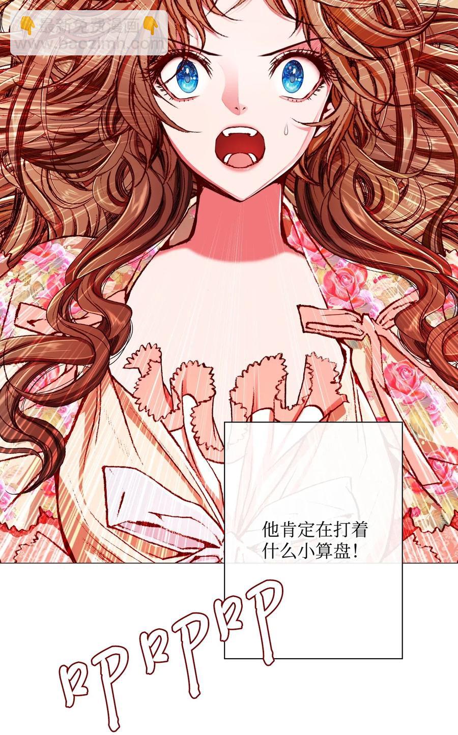 21 签订契约42