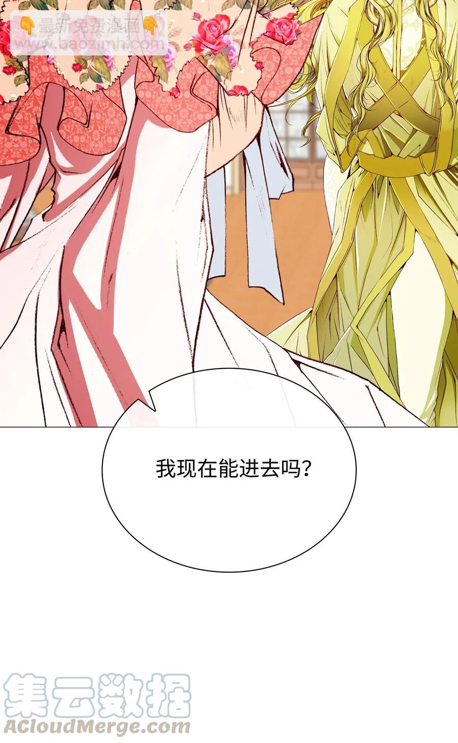 21 签订契约44