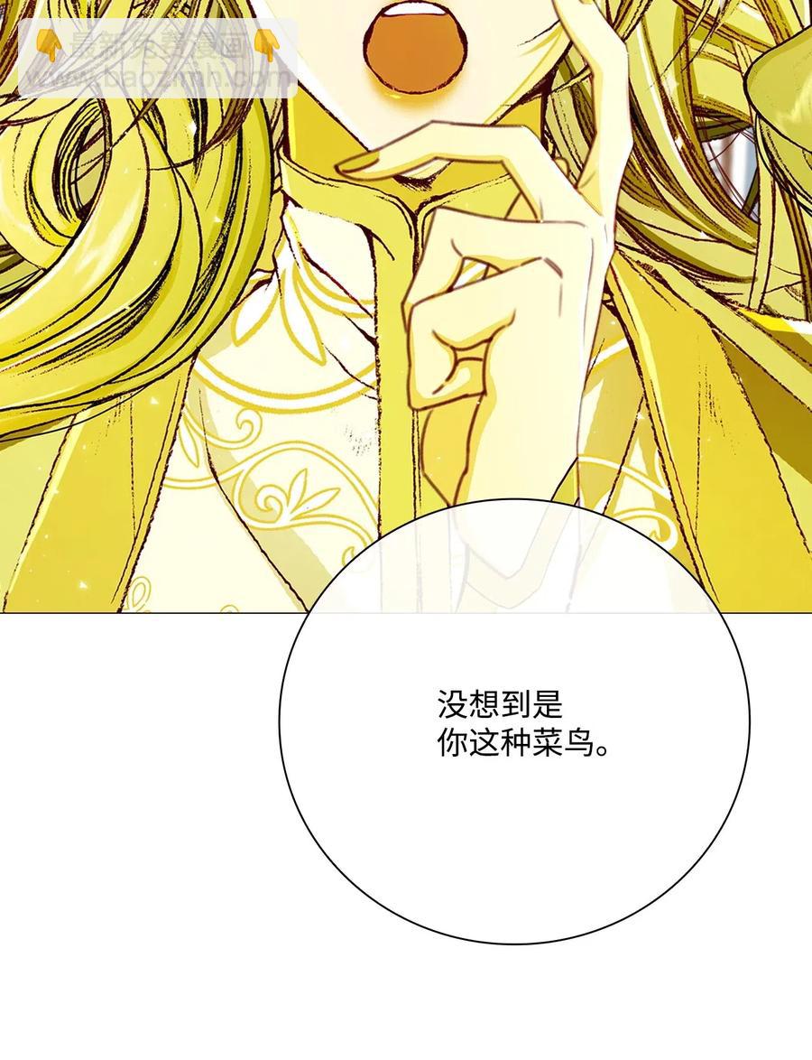 21 签订契约5