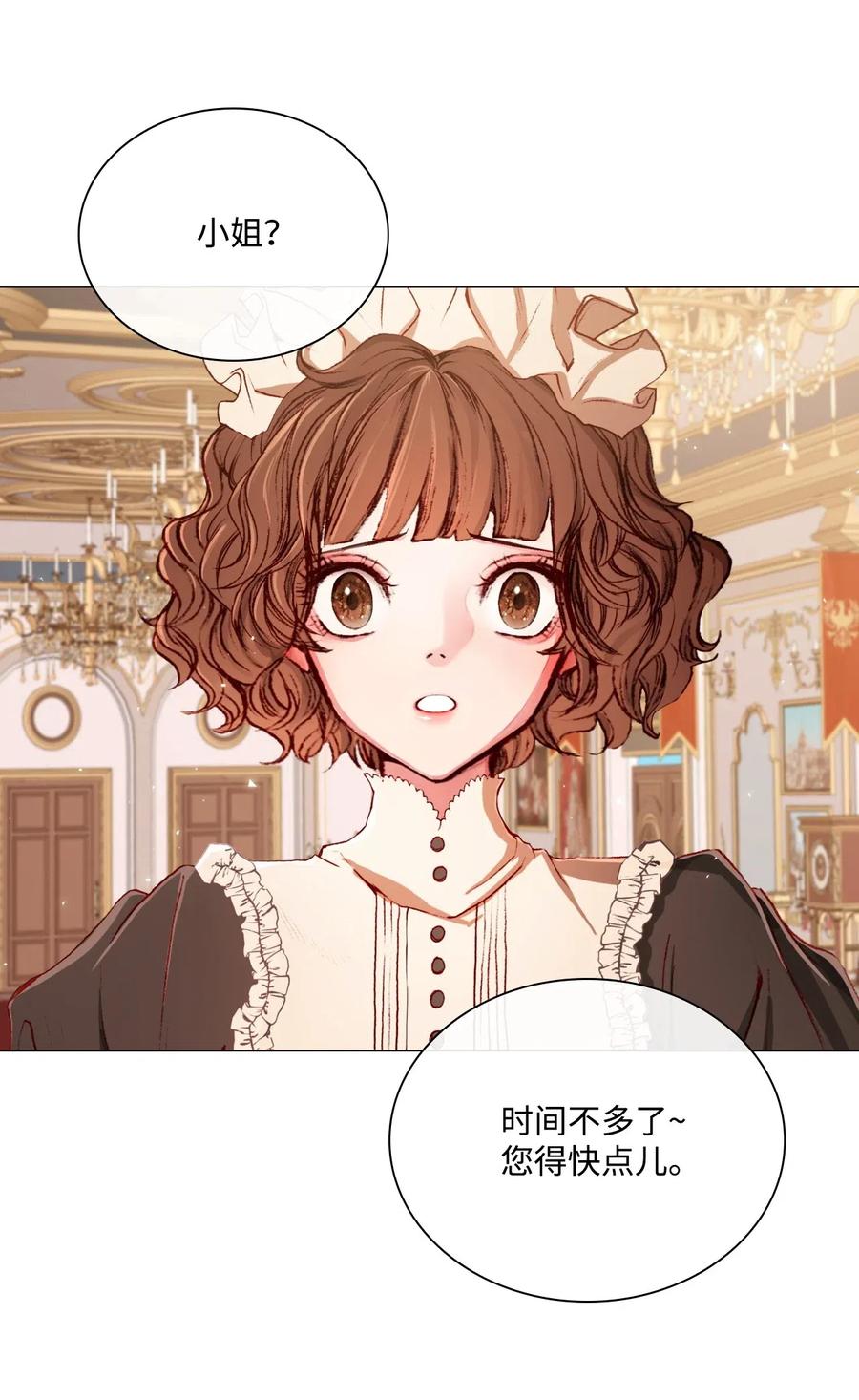 21 签订契约50