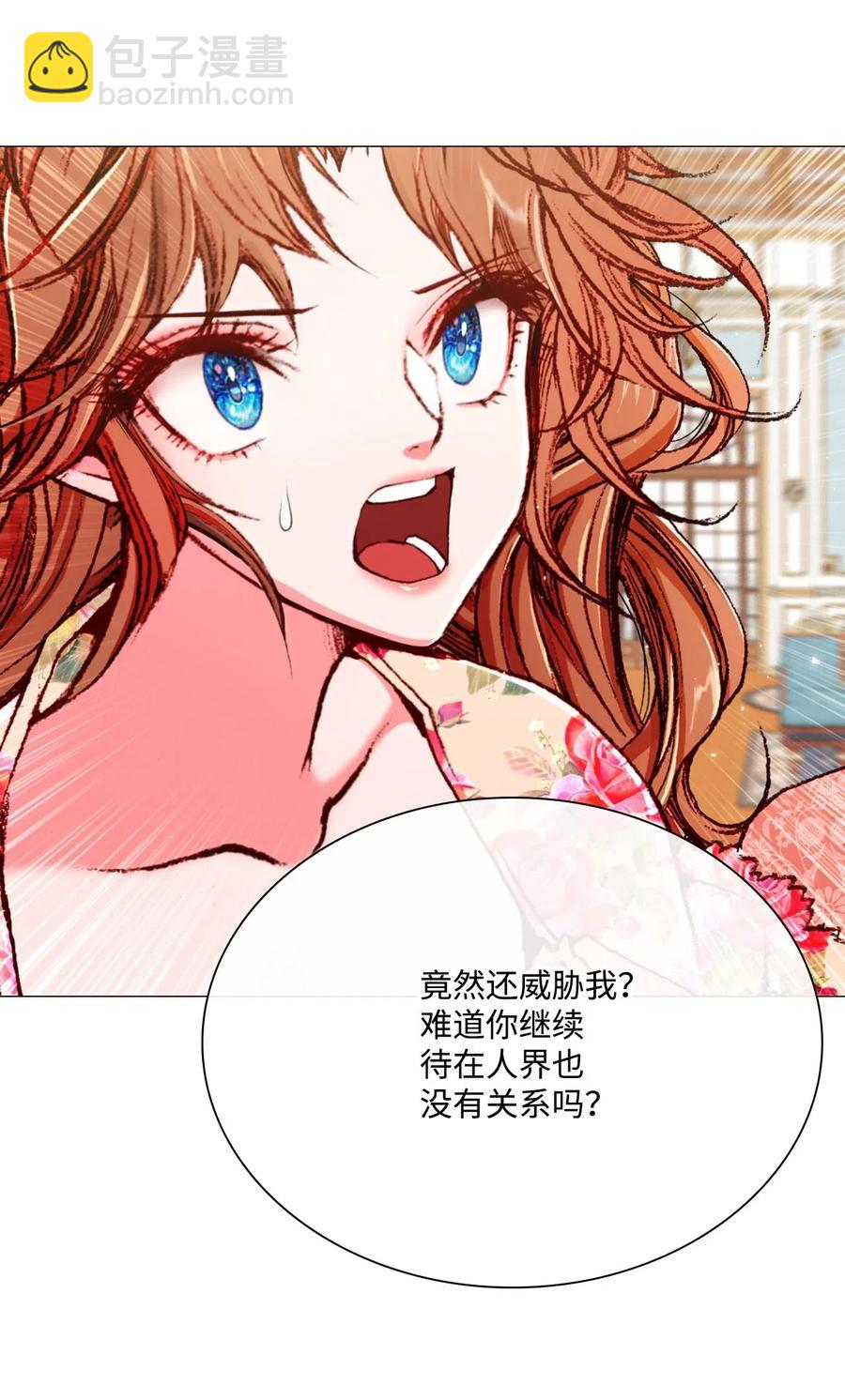21 签订契约55