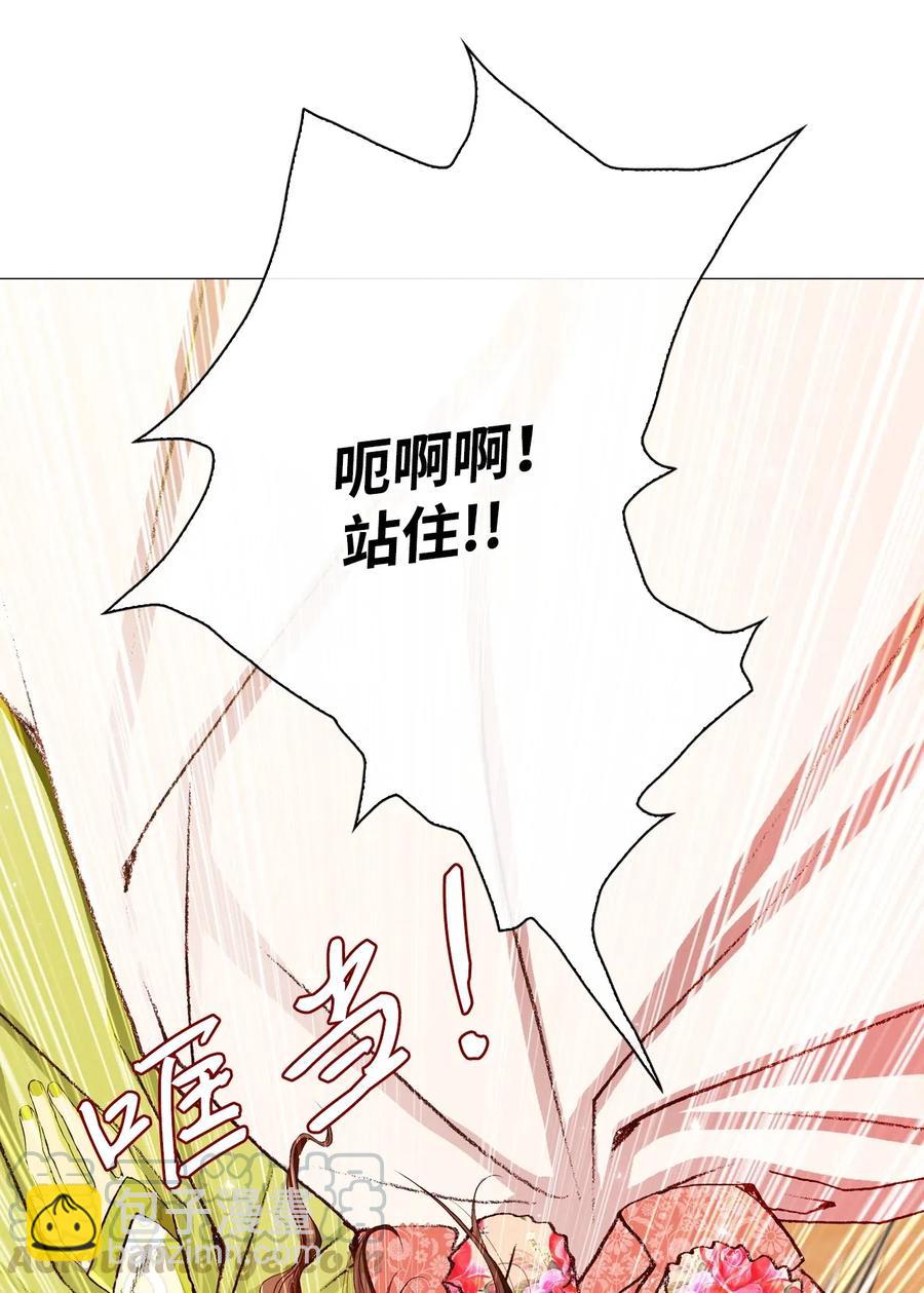 21 签订契约60