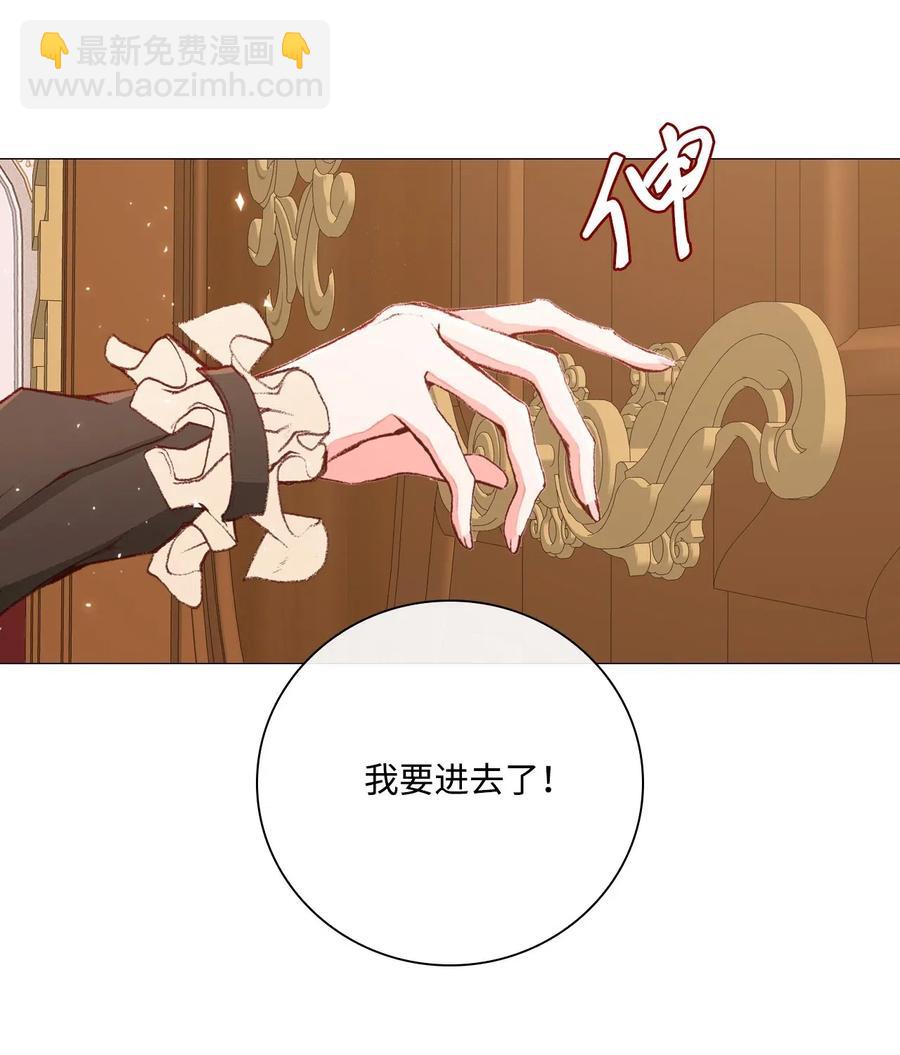 21 签订契约63