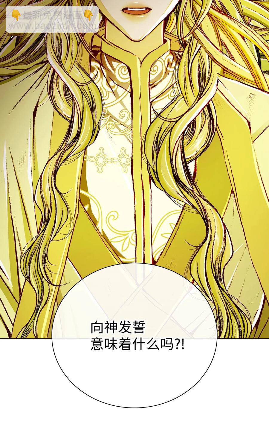 21 签订契约71