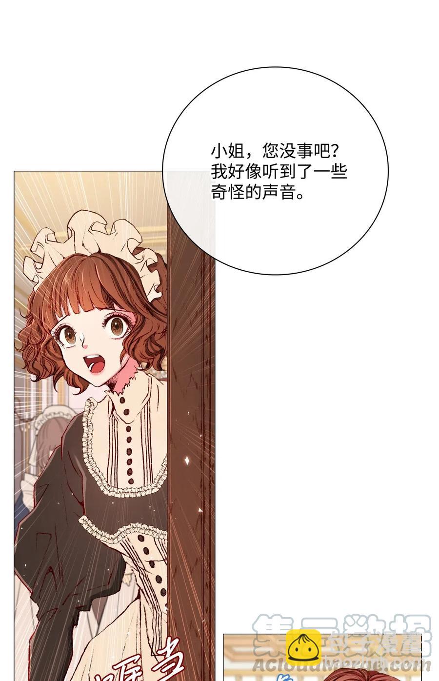 21 签订契约92