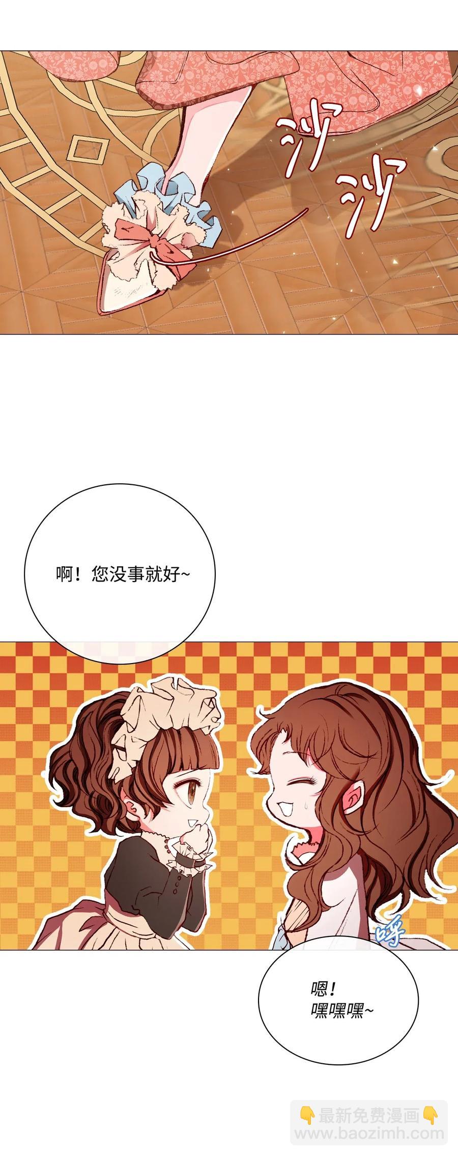 21 签订契约94