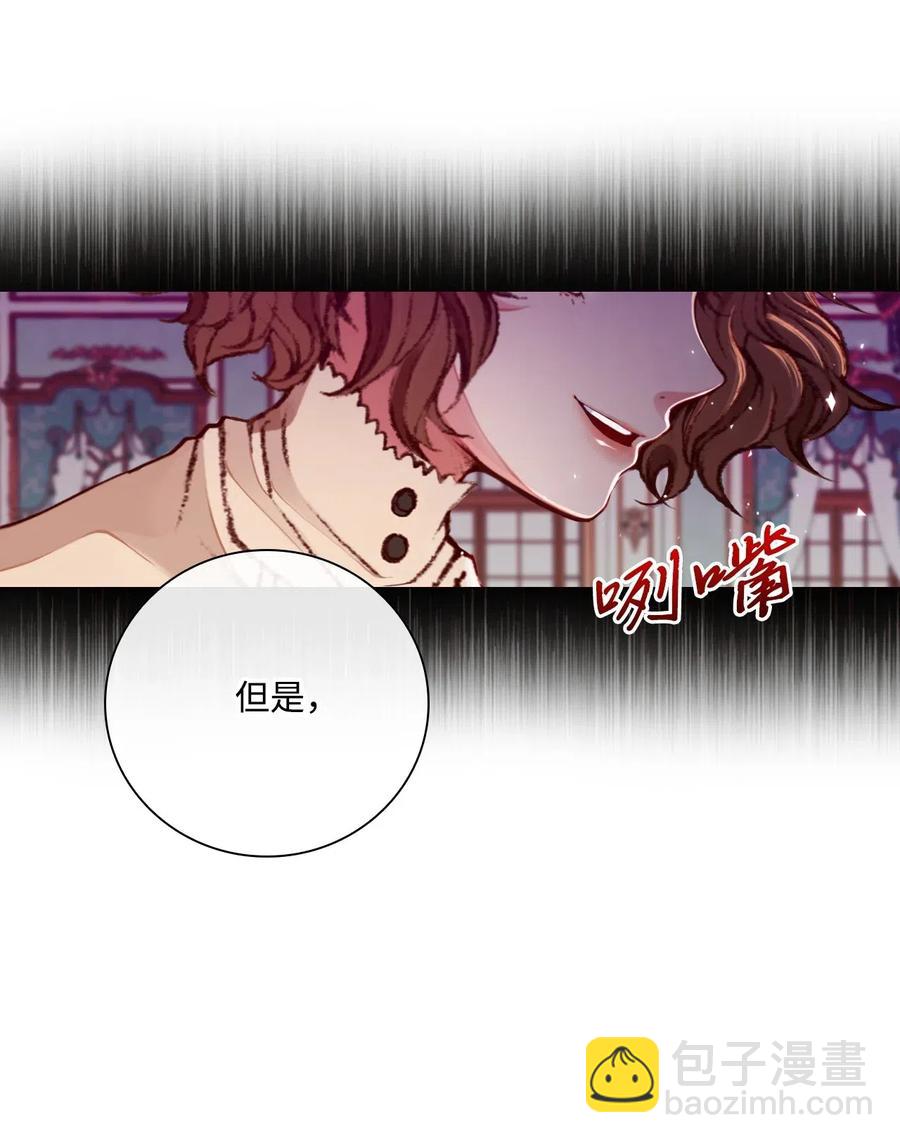 21 签订契约95