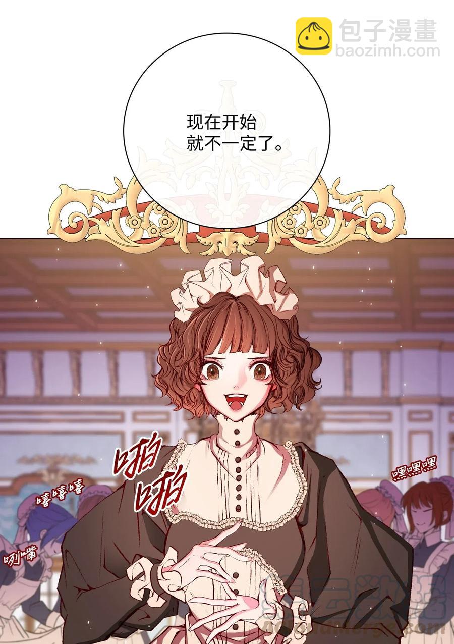 21 签订契约96