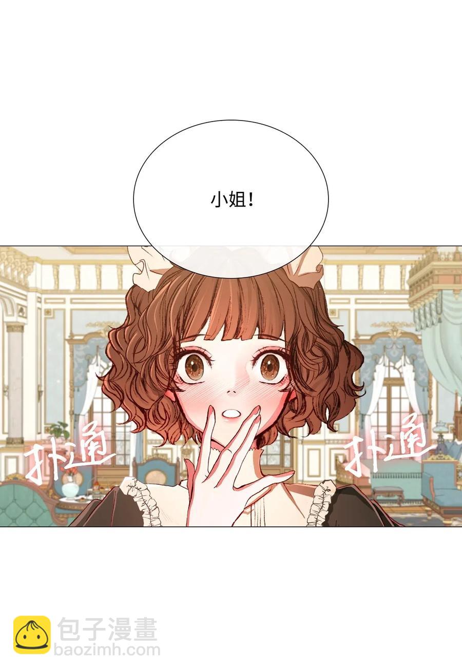 22 撕烂他的嘴10