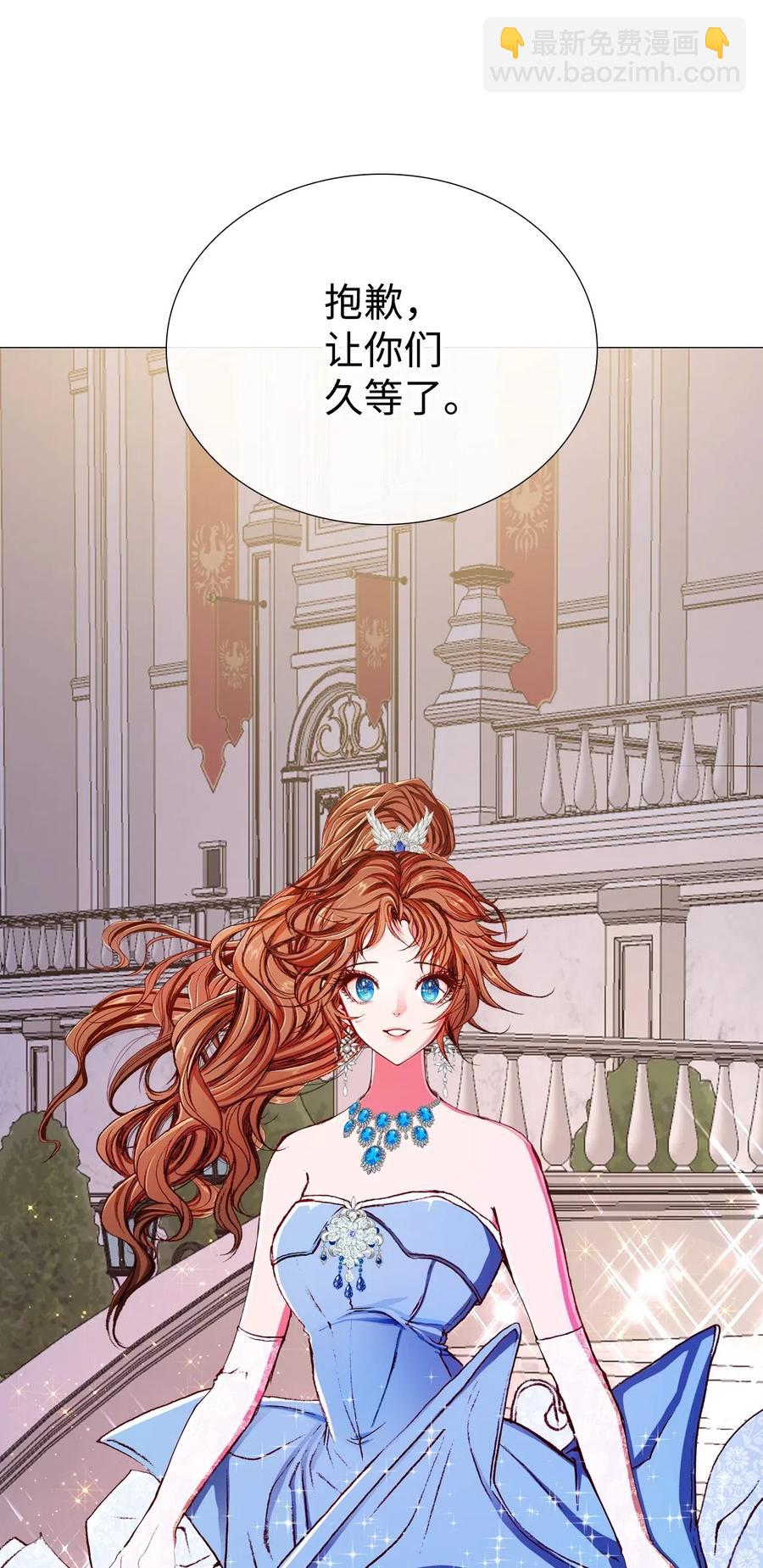 22 撕烂他的嘴17