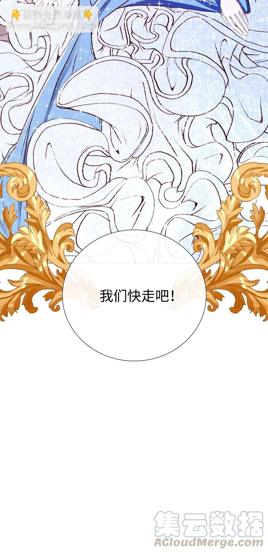 22 撕烂他的嘴18