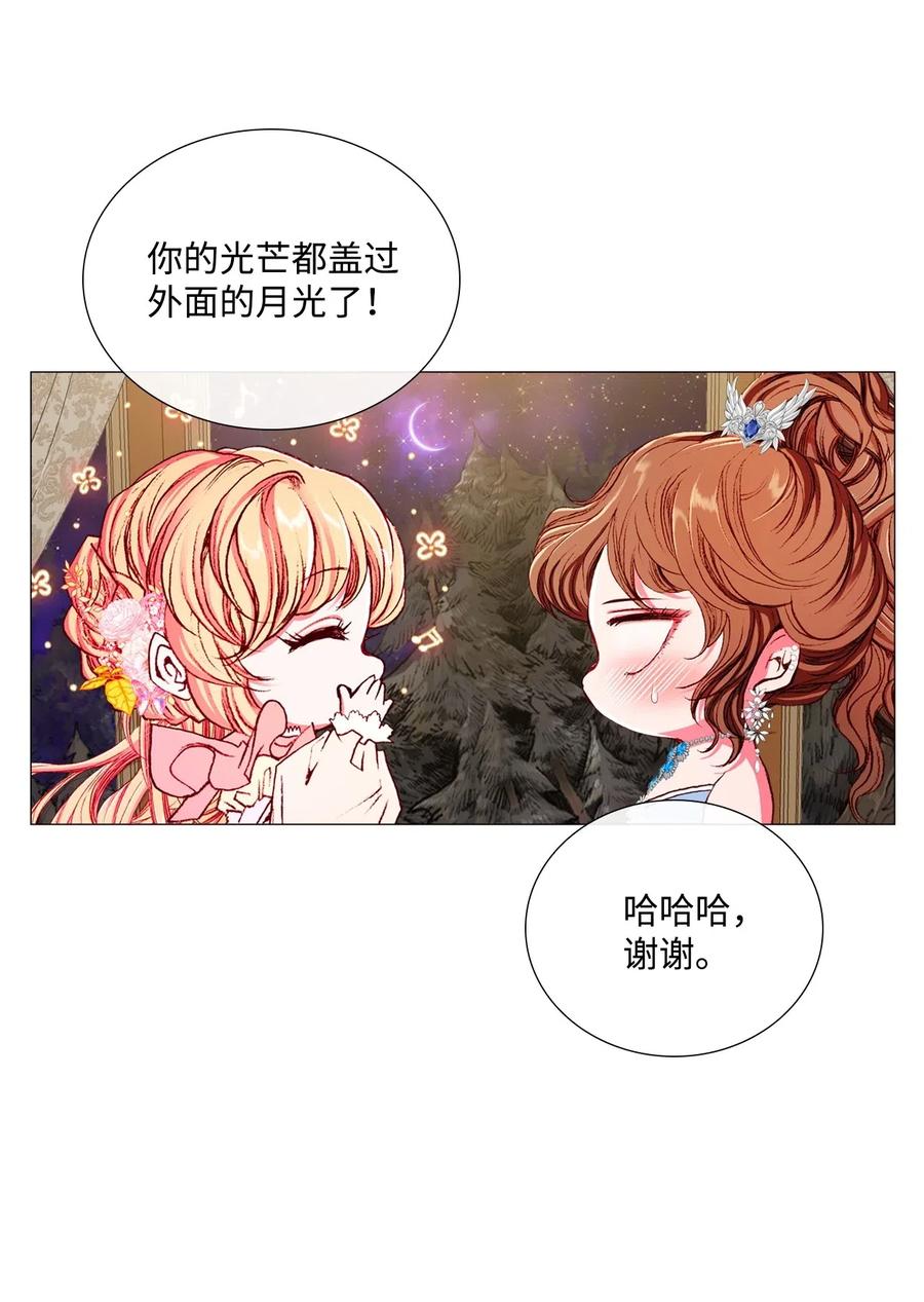 22 撕烂他的嘴22
