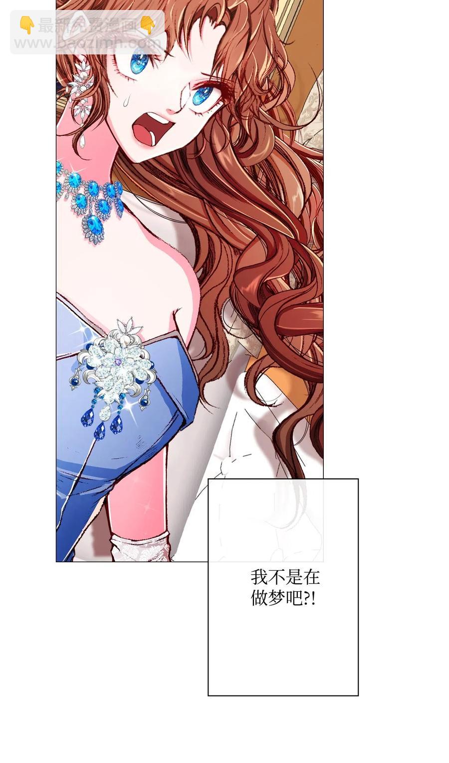 22 撕烂他的嘴29