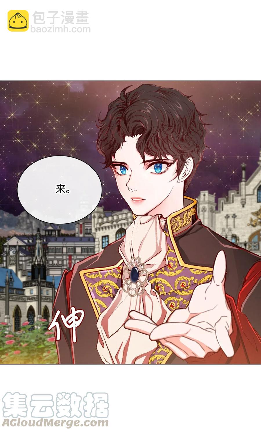 22 撕烂他的嘴33