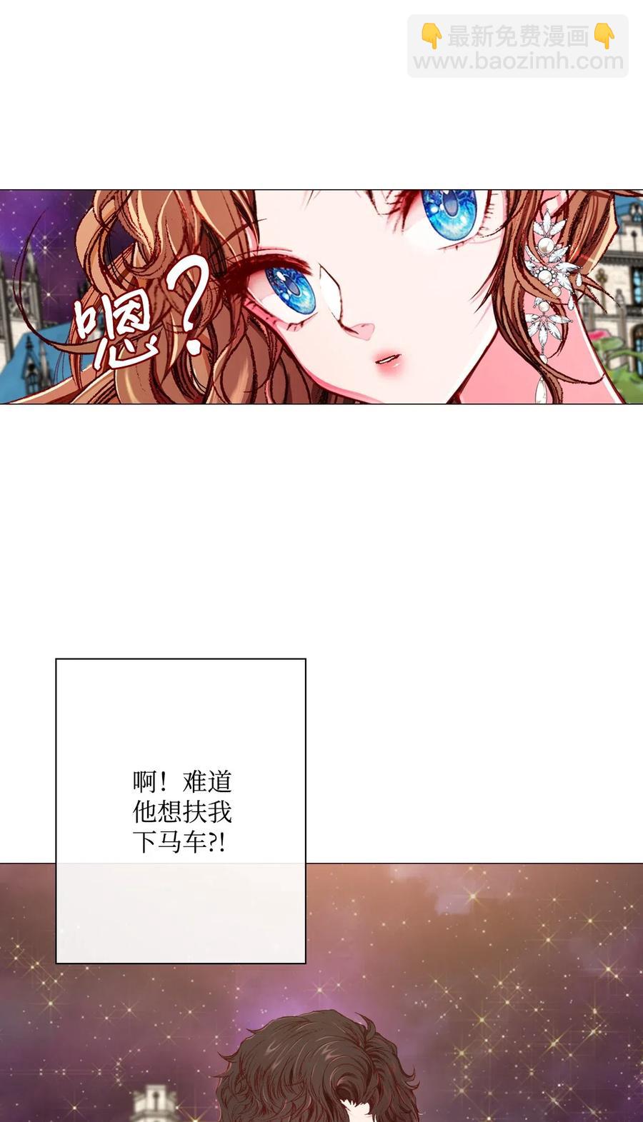 22 撕烂他的嘴35