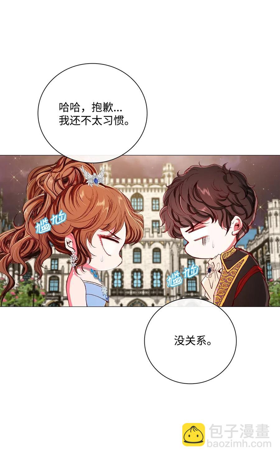 22 撕烂他的嘴37