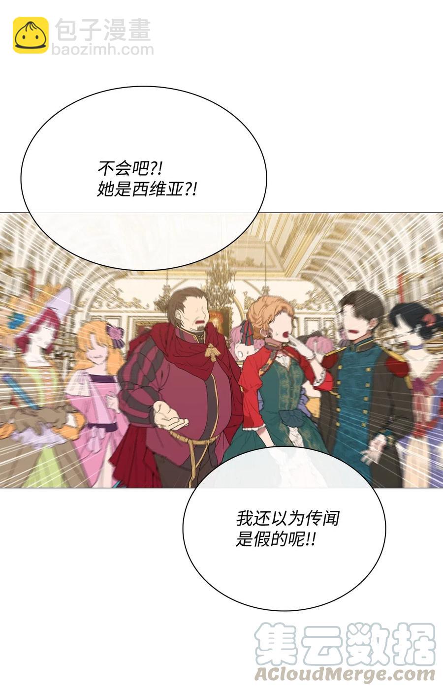 22 撕烂他的嘴45