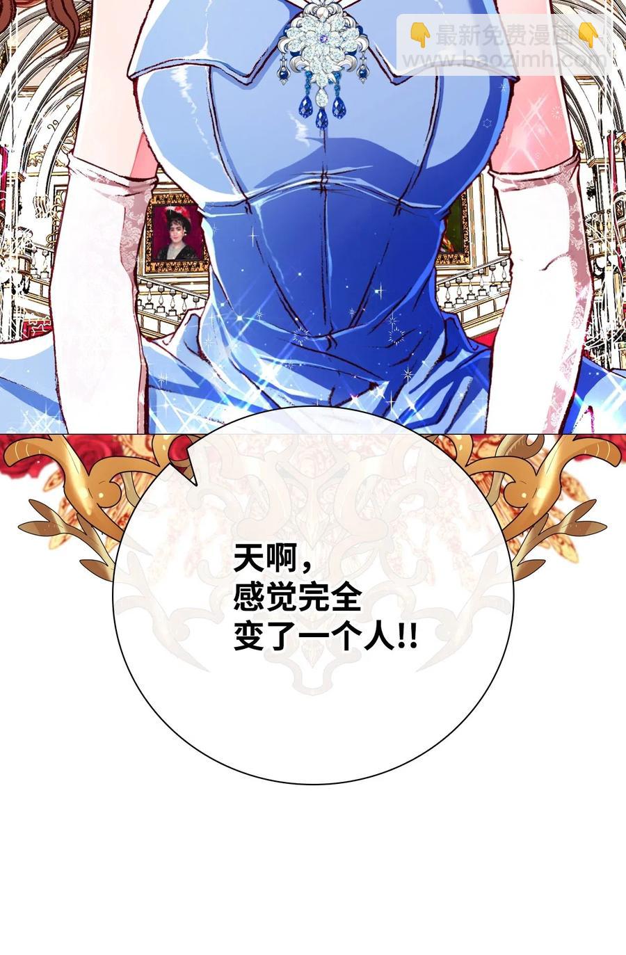 22 撕烂他的嘴47