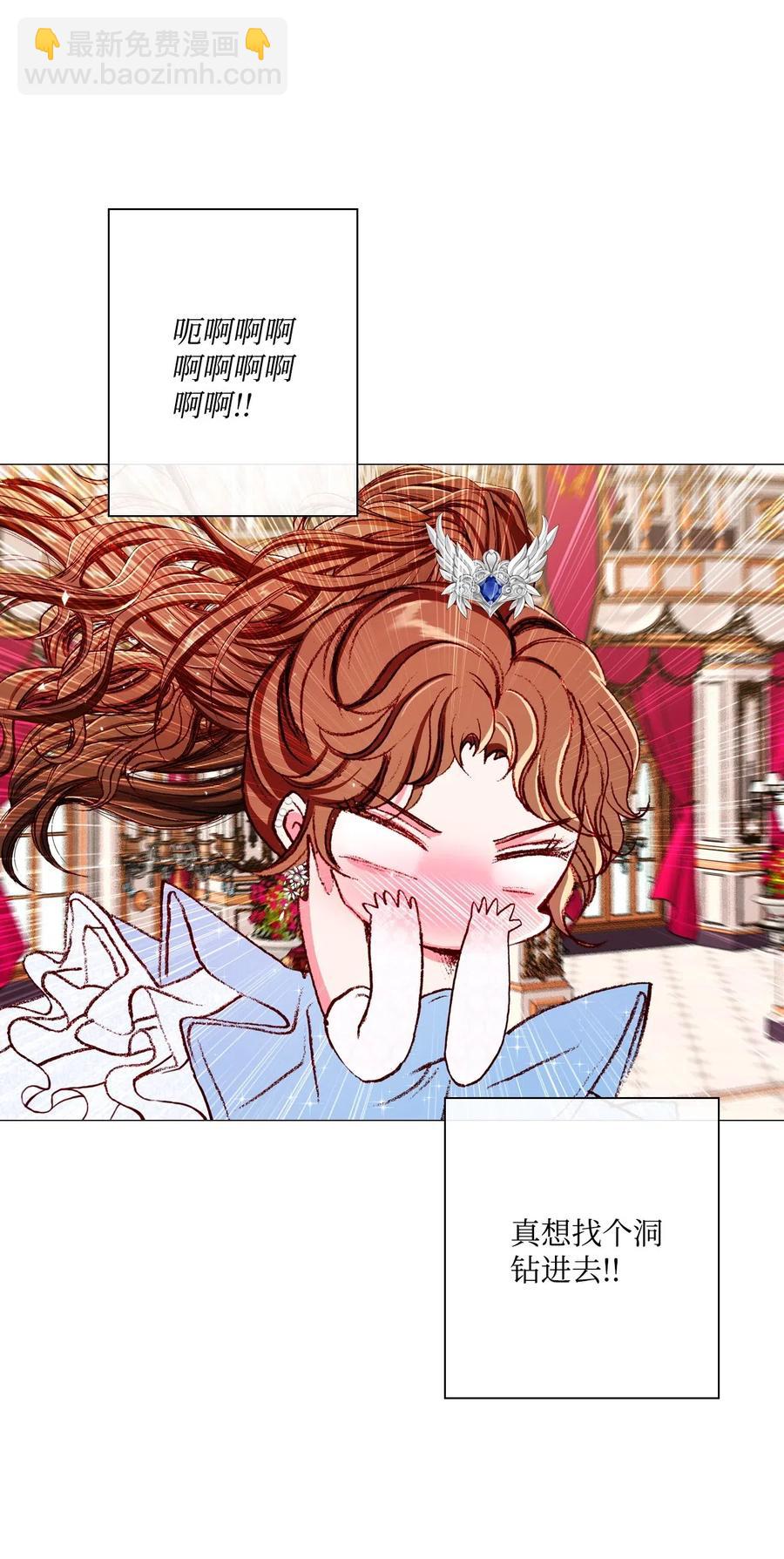 22 撕烂他的嘴56