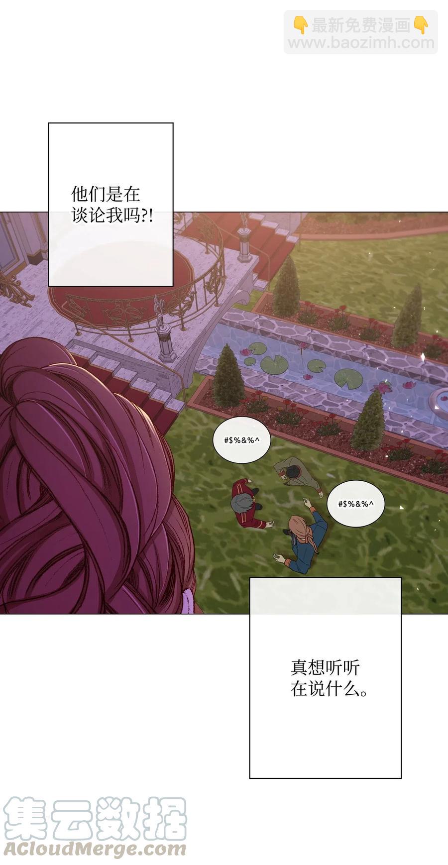 22 撕烂他的嘴64