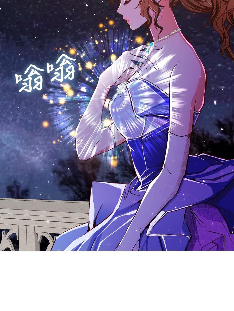 22 撕烂他的嘴66