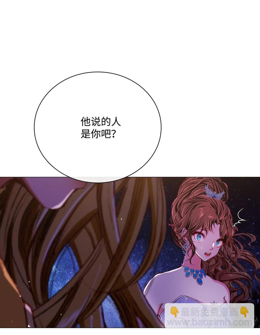 22 撕烂他的嘴87