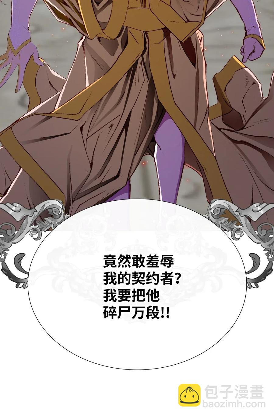 23 舞伴1