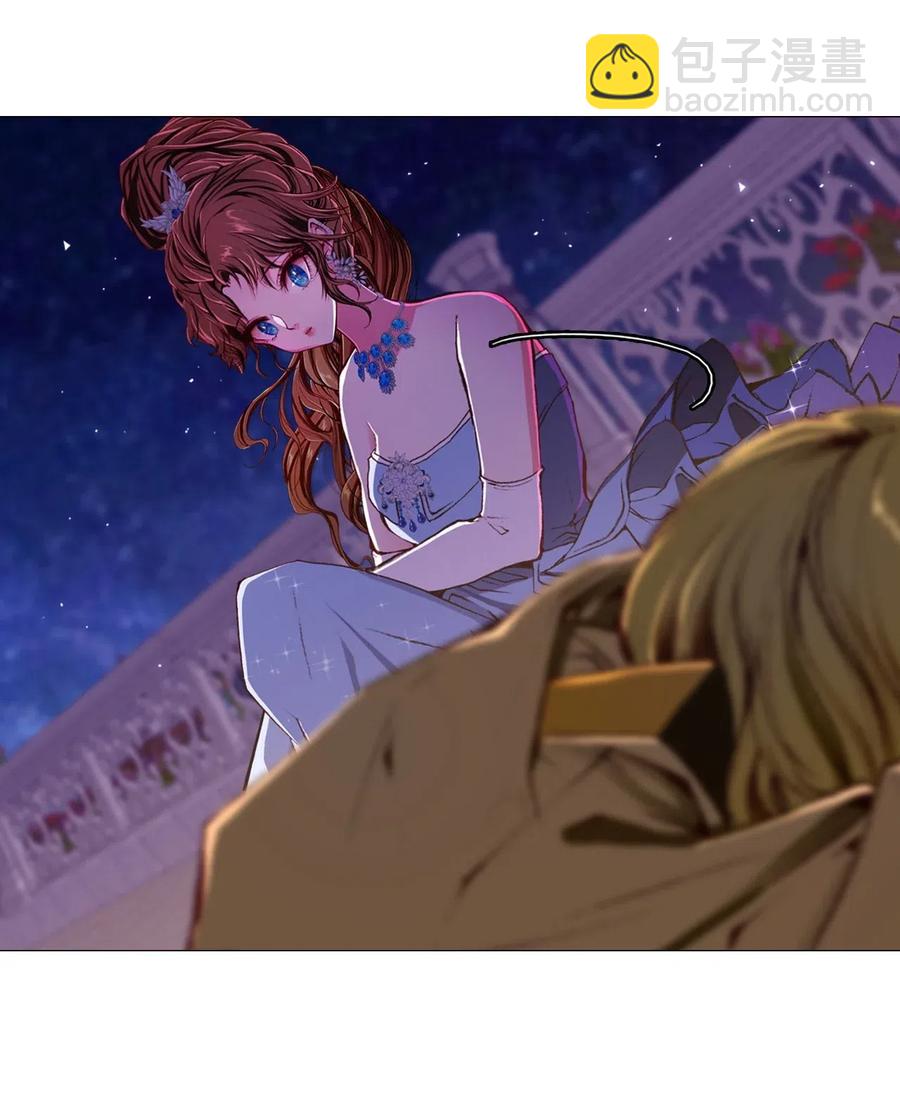23 舞伴10