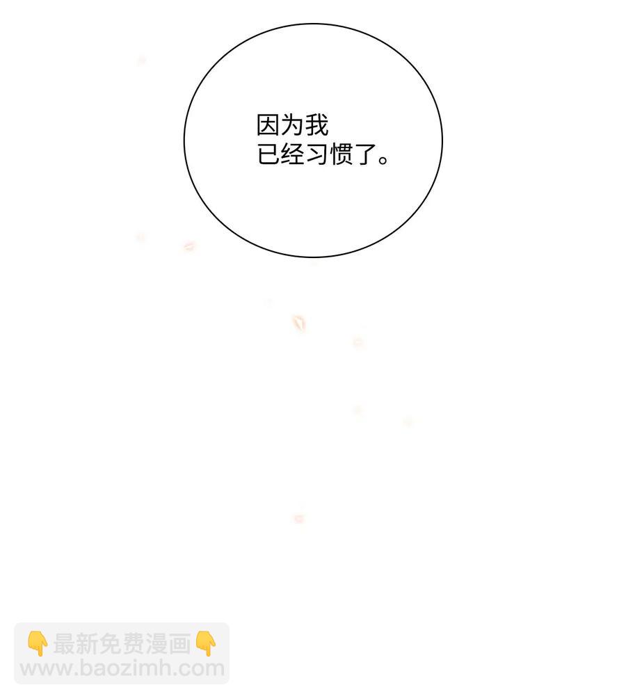 23 舞伴13