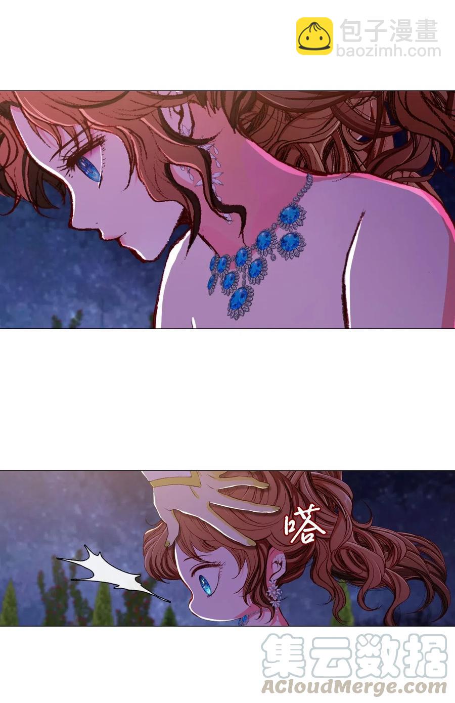 23 舞伴15
