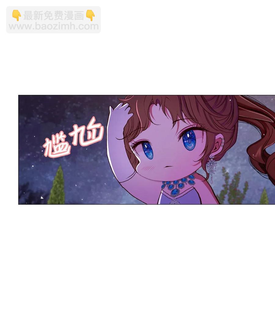23 舞伴17