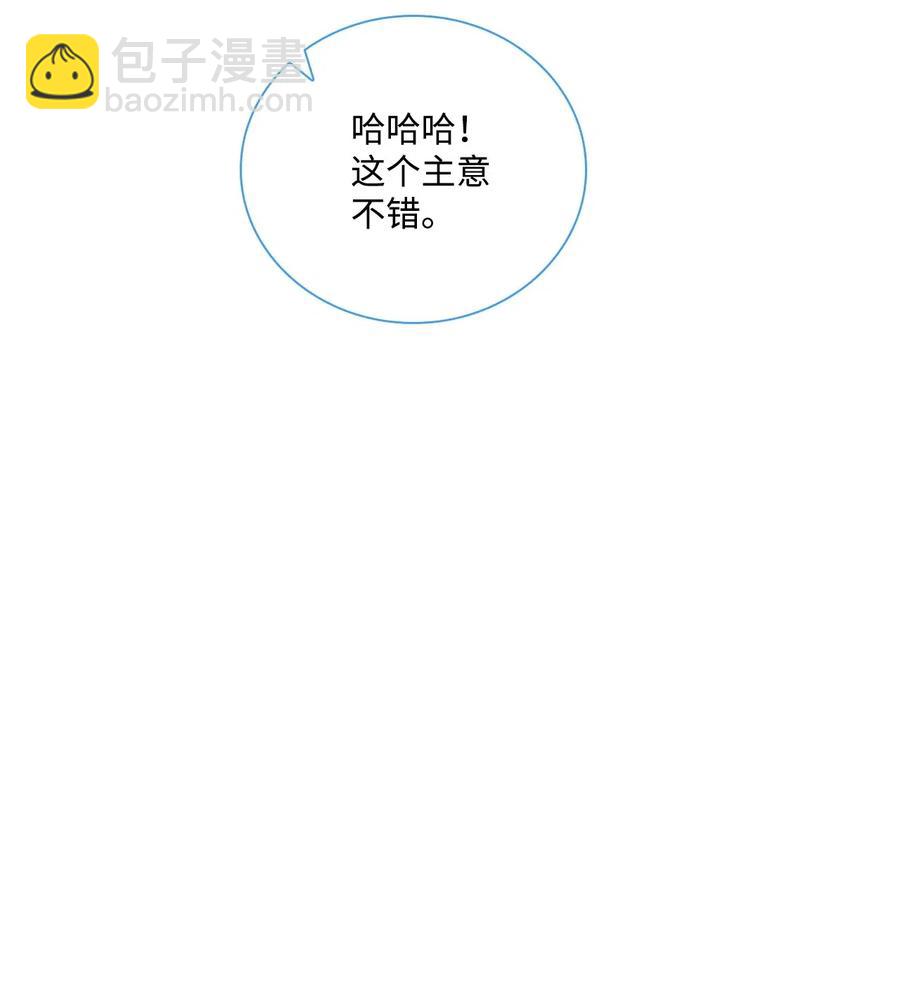 23 舞伴19