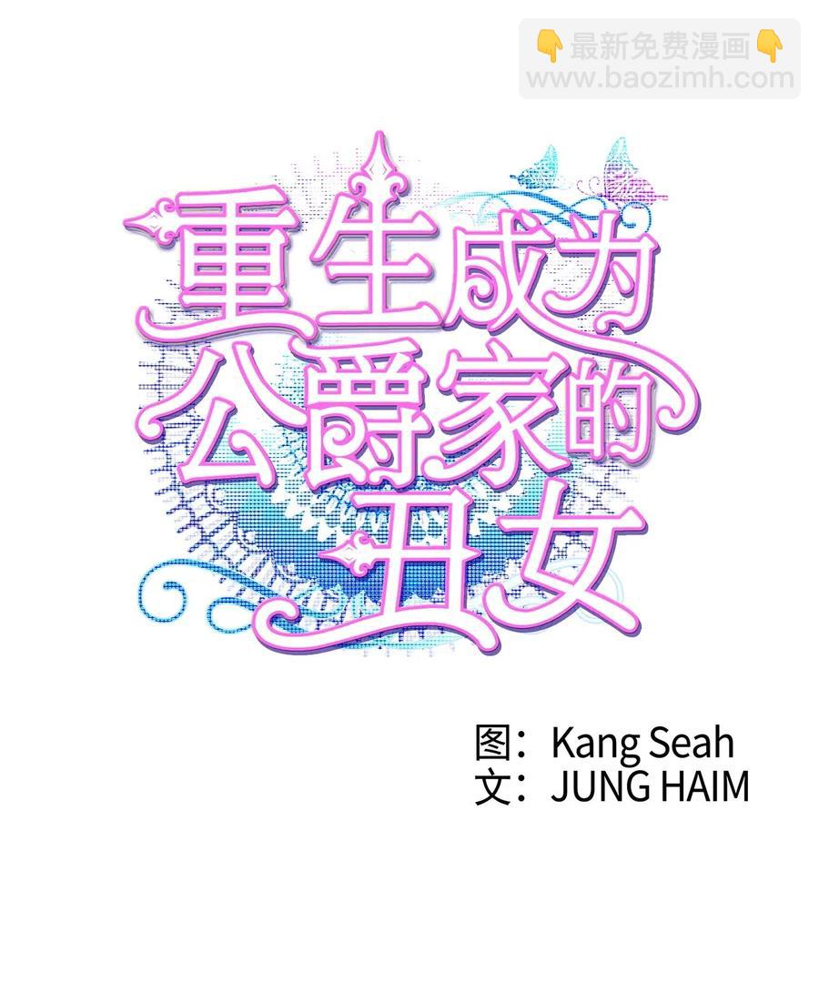 23 舞伴2