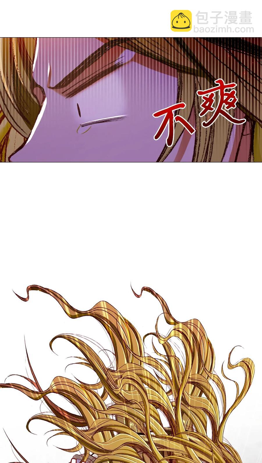 23 舞伴22
